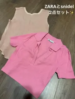 Item thumbnail for item 9f565cc4-7a14-4744-94ae-42d56e73b6f0