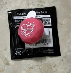 すとぷり さとみ リングライト