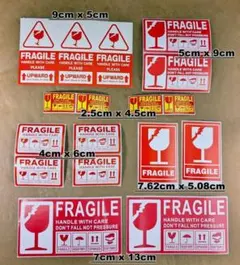 2026年最新】fragileステッカーの人気アイテム - メルカリ