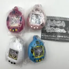 [新品] たまごっちシャカシャカチャームコレクション 4種セット