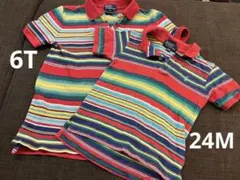 ラルフローレン　ポロシャツ　24M&6T