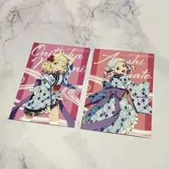 ラブライブスーパースター　湯めぐりタイム　ポストカード　嵐千砂都　鬼塚夏美