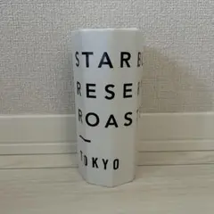 ★即日発送★新品未使用♡STARBUCKS RESERVE タンブラー
