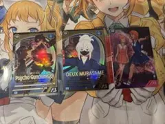 機動戦士ガンダム アーセナルベース