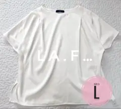 極美品♦︎la.f.. サテンドッキングスムースカットソー　白のサムネイル