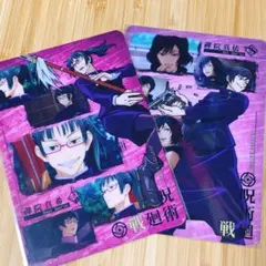 呪術廻戦　ミニアートシートコレクション　禪院姉妹セット