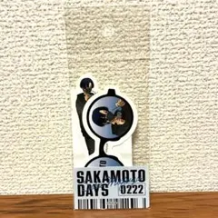 サカモトデイズ　THEキャラ　color glass　勢羽真冬　ステッカーセット