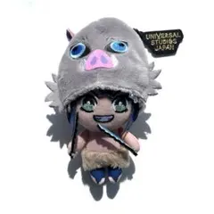 鬼滅の刃　嘴平伊之助　USJ マスコット　キーホルダー　キーチェーン