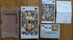 Item thumbnail for item dd0edecd-9b39-47be-ba4f-9704cd3de8c8