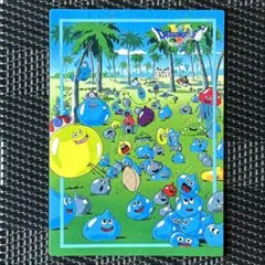 美品　激レア　当時物　希少　ドラゴンクエストV メダル王の島 カード　1994 激レア 当時物 希少 ドラゴンクエストV メダル王の島 カード 1994
