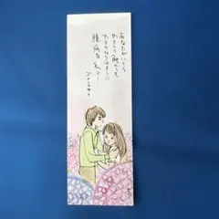 2026年最新】秋元文庫の人気アイテム - メルカリ