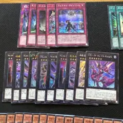 遊戯王　リミットオーバーコレクションまとめ売り