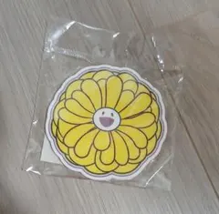 2025年最新】村上隆の人気アイテム - メルカリ