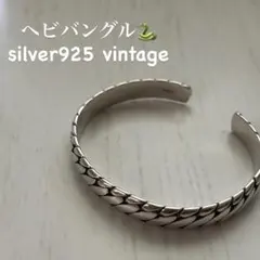 stevenalan×大澤鼈甲 10mm 16号 リング - メルカリ
