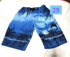 Item thumbnail for item 2ebc6a6d-b9e1-4ecc-9fce-1ff5392e4805