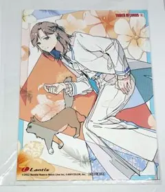 あんスタ メロアス アルバム アニメイト特典 クリアカード 廿楽チトセ