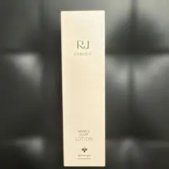 新品未開封】山田養蜂場 薬用 RJ エッセンスi 30mL 美白美容液 - メルカリ