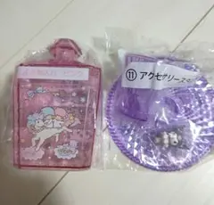 クロミ アクセサリースタンド リトルツインスターズ 小物入れ　サンリオ