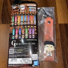 一番くじ 鬼滅の刃 ～姉の仇～ 岩柱 悲鳴嶼行冥 Ｇ賞 ぽこっとちゃーむ