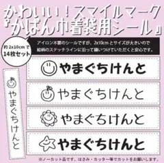 Item thumbnail for item 08c43c1b-9b49-4de1-a706-45b61e738838