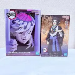 新品未開封⭐️匿名発送⭐️鬼滅の刃フィギュア　童磨　獪岳