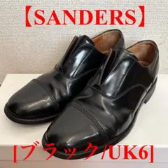 [SANDERS] 밀리터리 더비 노 레이스 신발 [블랙 / UK6]