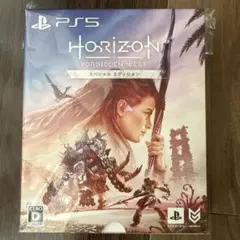 【PS5】 HORIZON FORBIDDEN WESTスペシャルエディション