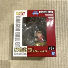 新品 ドラゴンボールGT フィギュアキーホルダー vol.3 孫悟空