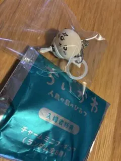ちいかわ 映画 特典 チャームミニフィギュア ラッコ