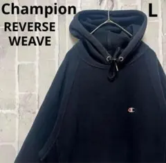チャンピオン リバースウィーブ パーカー 目玉 L プルオーバー 青タグ 裏起毛