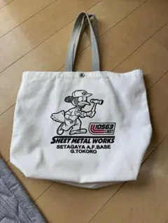 世田谷ベース SETAGAYA BASE 木製天板付き 収納コンテナ 折りたたみ 