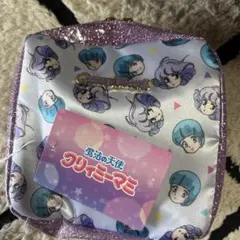 クリィミーマミ 小型ポーチ タグ付き　しまむら