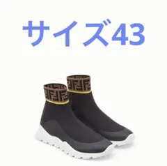 [美品] FENDI 夏セールフェンディ ハイソックス スニーカーのサムネイル