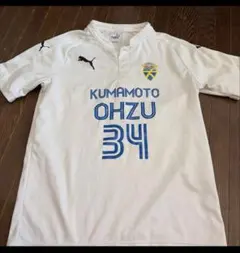 2026年最新】大津高校サッカーの人気アイテム - メルカリ