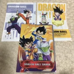 Item thumbnail for item 86afa95f-adbb-4139-931c-06497a689dff