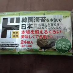 日本製韓国海苔 24枚入のサムネイル