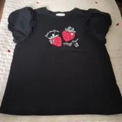 メゾピアノ120