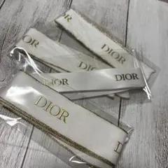 Dior ゴールドロゴ入り　ホワイトリボン 4本セット　ラッピング　梱包材