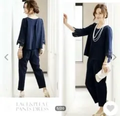 Item thumbnail for item c02ac50f-2fcb-4f59-bed1-603bc592cdf2