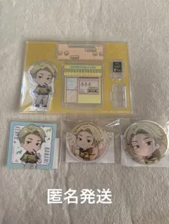 まるくじ 呪術廻戦 七海建人