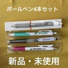 Item thumbnail for item 2a28afad-e832-4c3d-aa97-c4a13b2d6dac