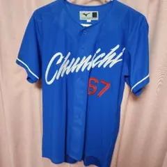 2026年最新】中日 ユニフォームの人気アイテム - メルカリ