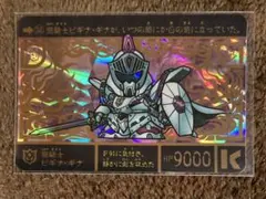 Item thumbnail for item e3a3483c-1ca3-495c-8108-baa170228076