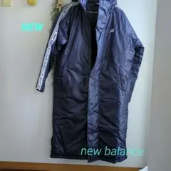 NB ベンチコート　 新品　ロングジャンパー　ネイビー