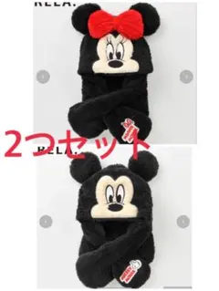 しまむら RELA ディズニー ミッキー ベビー キッズ　帽子 ティペット