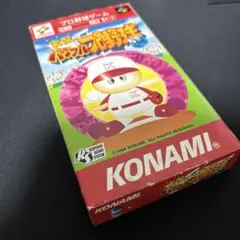 実況パワフルプロ野球94 スーパーファミコンソフト（※箱・説明書付き）