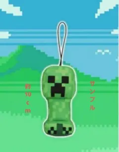 高速ルンバ猫様 リクエスト 2点 まとめ商品