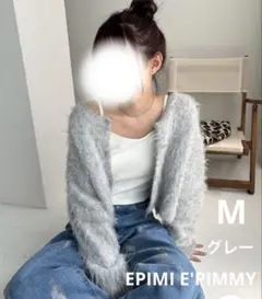 EPIMI E'PIMMY グレー　Ｍ　シャギーショートクルーカーディガンのサムネイル