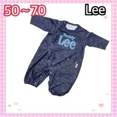 【50〜70】Buddy Lee デニムカラー ロンパース