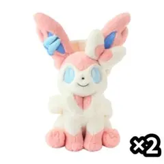 ポケモンセンター　ふわふわ抱きぬいぐるみ ニンフィア　2点